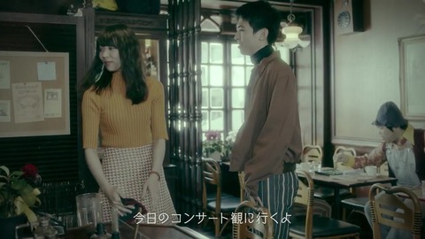 欅坂46 『チューニング』 159