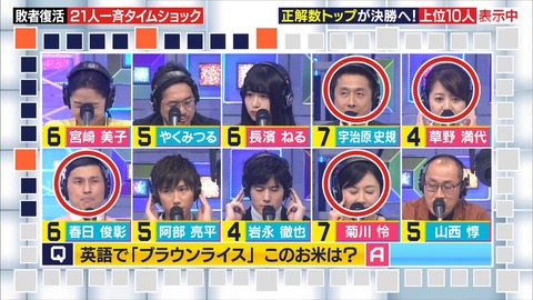 cbjd180405-2107470251