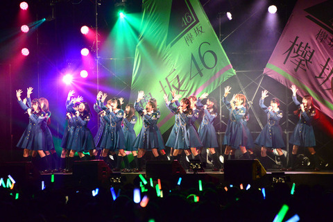 news_xlarge_DSC_6479