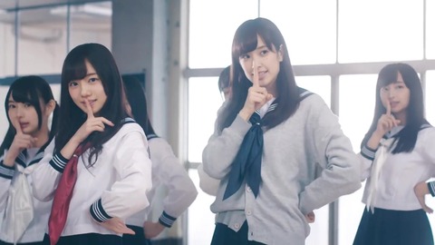 けやき坂46 『僕たちは付き合っている』 229