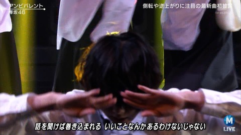 djkl180817-2019010084