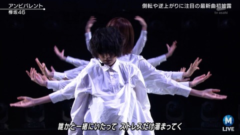 djkl180817-2016030275