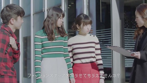欅坂46 『チューニング』 430