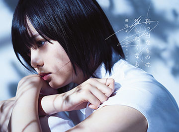 SRCL-9482_kuqexl