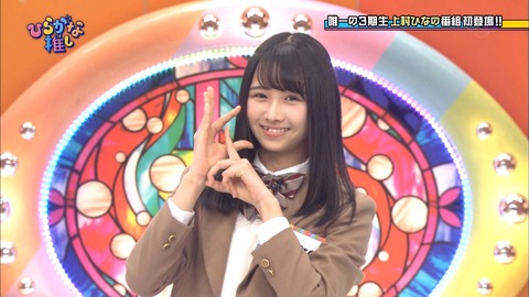 n2i9190204-0106190192