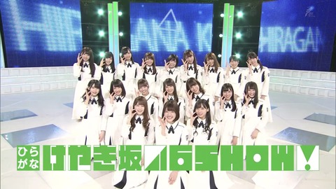 BC3877A6-2C9E-4BAB-931C-3F28D9FB27E8