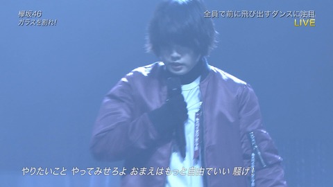 djkl180707-2013160613