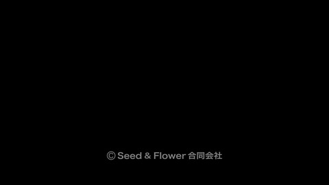 けやき坂46 『期待していない自分』 525