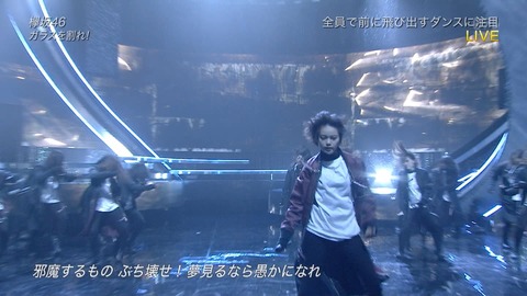 djkl180707-2013320956