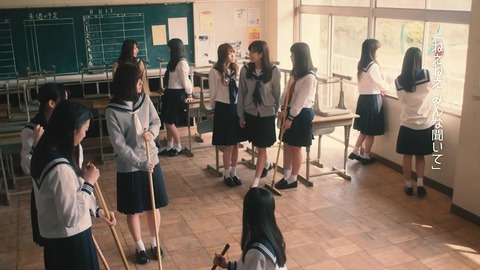 けやき坂46 『僕たちは付き合っている』 315