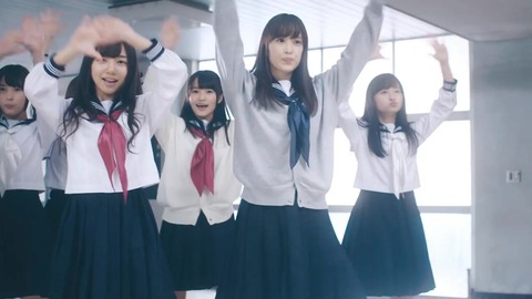 けやき坂46 『僕たちは付き合っている』 641