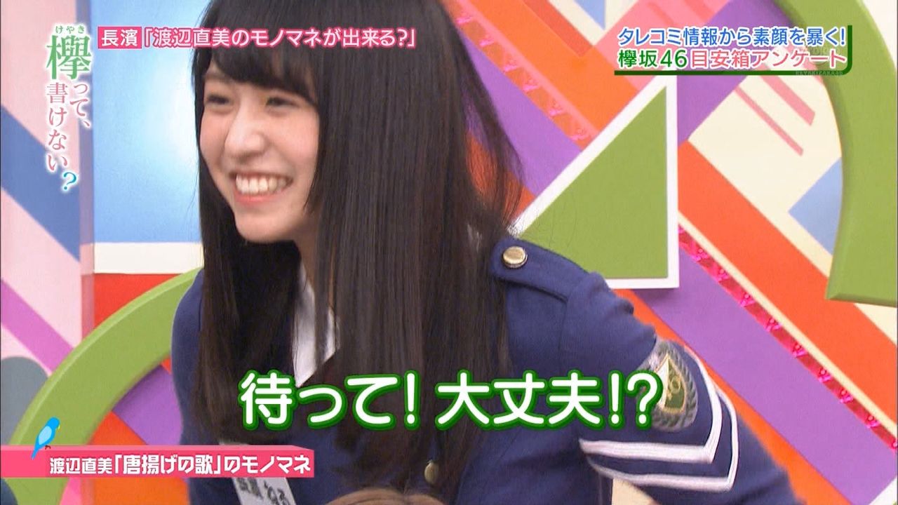 yЂ炪Ȃ₫z_˂鉞X8yO46Cz©2ch.net	YouTube>15{ ->摜>281 