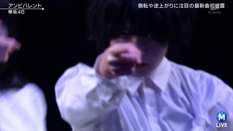 djkl180817-2018410370