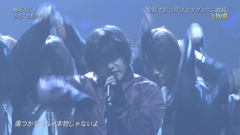 djkl180707-2012250933