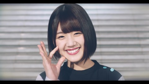 けやき坂46 『イマニミテイロ』 647