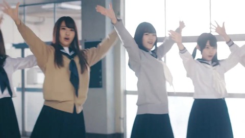けやき坂46 『僕たちは付き合っている』 266