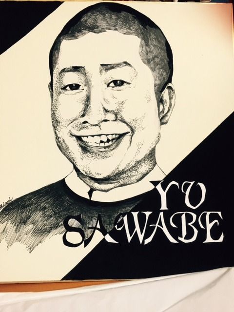 さとし8