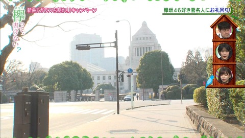 vkjg180312-0050570725