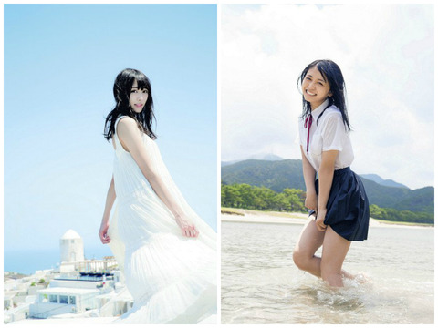 ねるりか写真集000