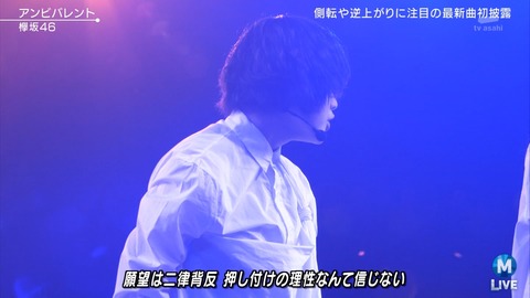 djkl180817-2018090254