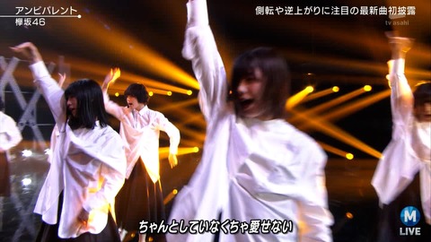 djkl180817-2017410176