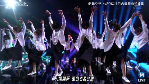 djkl180817-2018540331