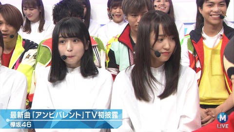 cbjd180817-2009140335