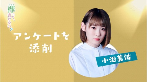 djkl180827-0040200873 - コピー