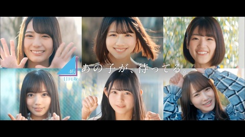 n2i9190218-0131130554