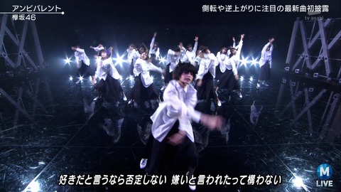 djkl180817-2014180388