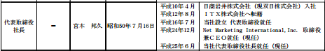 e9f712d9a70ae90c2e7bf1ba731ff54e