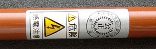 AR OB QuietLoopVF663 ~6