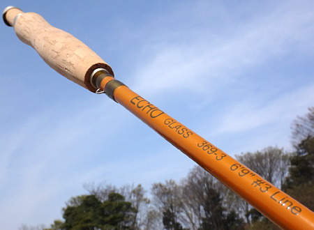 ECHO GLASS を入手 ＃ コスパ良し : Key Taccata's FF Tackle Den