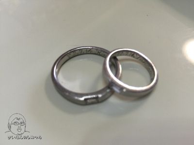 結婚指輪と婚前指輪と きいたんのしみっち