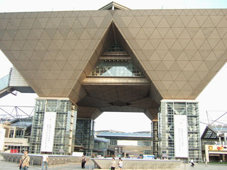 ひさしぶりに東京ビックサイト2