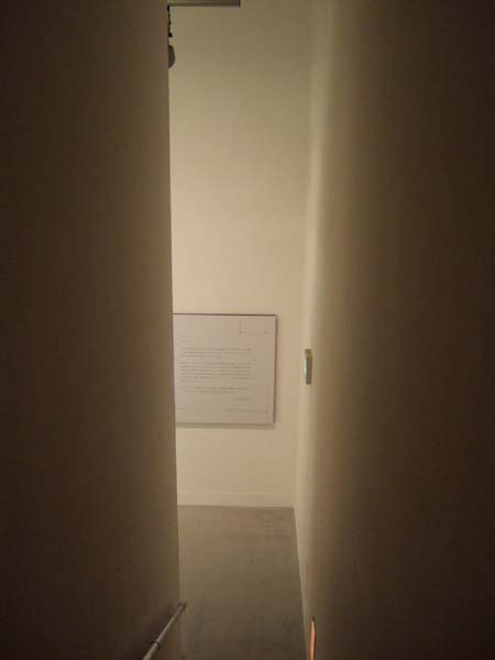 ハウスオブ資生堂3