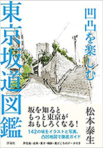 �����ƻ�޴�