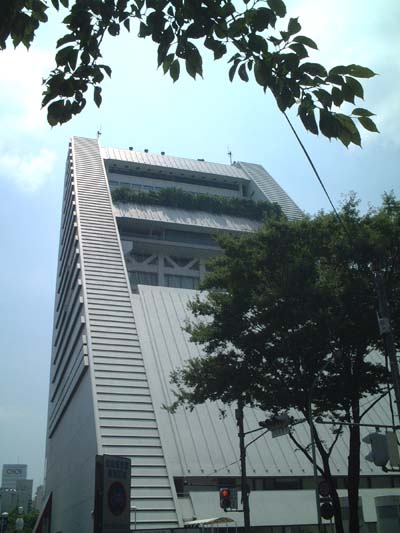 sanplaza