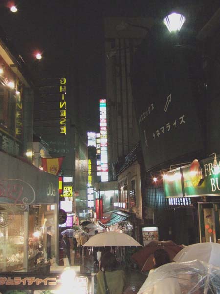 雨の渋谷スペイン坂
