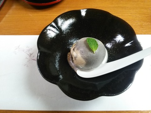 日の出 水