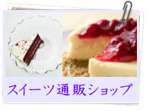 special_12E_06