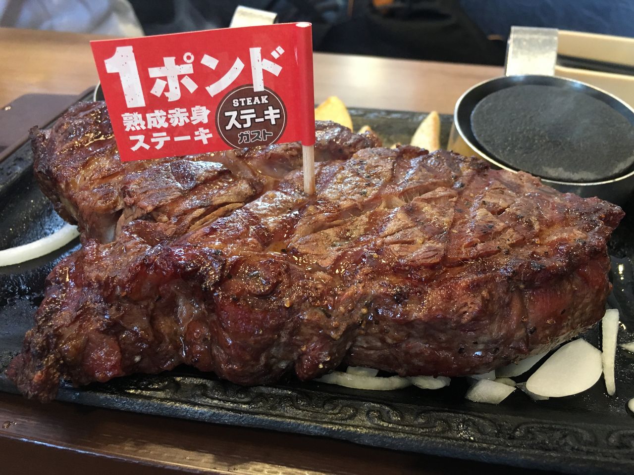 KGのおきらくごくらくステーキガストで1ポンド塊肉 livedoor Blog(ブログ) KGのおきらくごくらくステーキガストで1ポンド塊肉 livedoor Blog(ブログ)