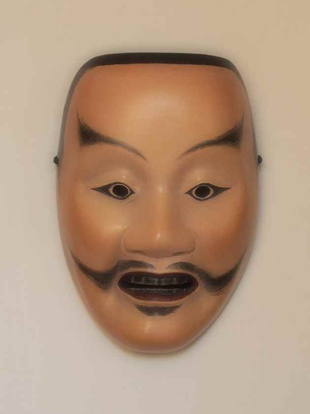 能面赤平太 能面 赤平太