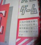 20060207