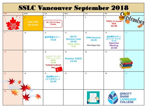 September 2018-Vancouver-J