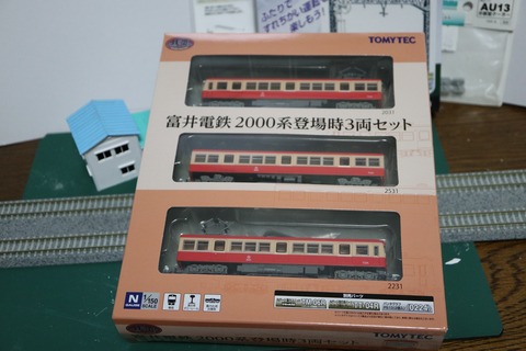 TOMYTEC 鉄道コレクション 鉄コレ 富井電鉄2000系 冷改車 3両セット 鉄道コレクション 富井電鉄 2000系 冷改車 (3両セット) (鉄道