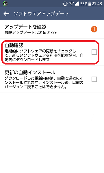 software