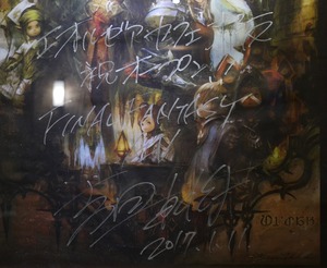 17