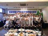 CIMG3455