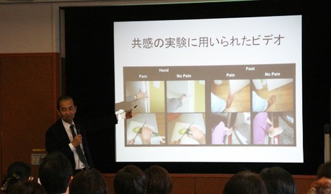 脳科学1